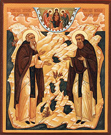 St. Sergius and St. Herman the Wonder-Worker